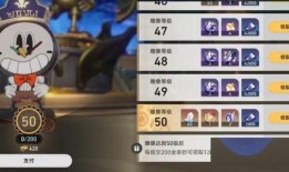 崩铁2.6最新爆料,神秘角色登场，战斗系统革新揭秘！