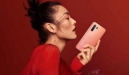 四美最新爆料消息视频,精彩瞬间与幕后故事大公开